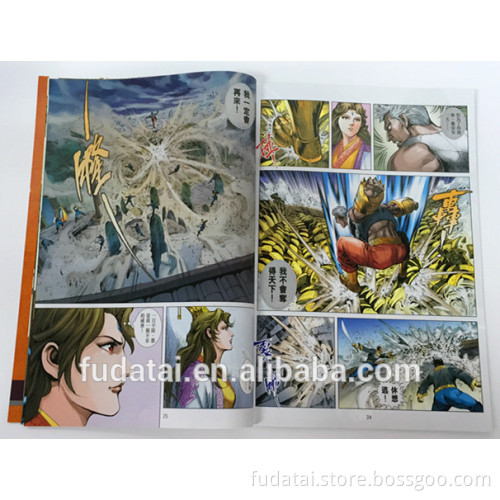 FDT custom kids fantastic history comic book soft cover book